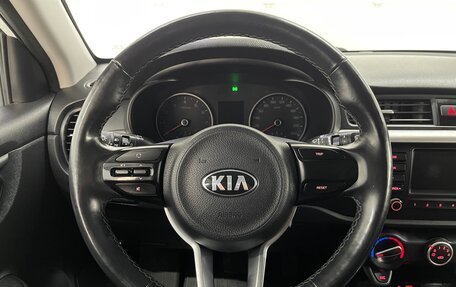 KIA Rio IV, 2018 год, 1 629 000 рублей, 14 фотография