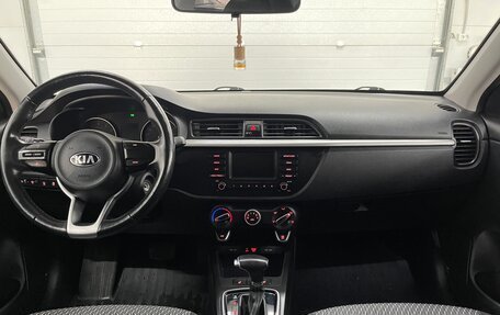 KIA Rio IV, 2018 год, 1 629 000 рублей, 13 фотография
