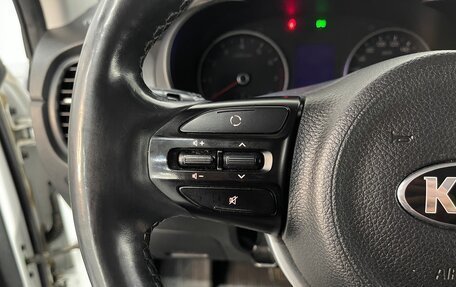 KIA Rio IV, 2018 год, 1 629 000 рублей, 15 фотография