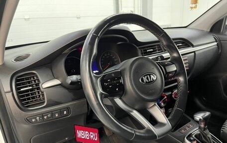 KIA Rio IV, 2018 год, 1 629 000 рублей, 10 фотография