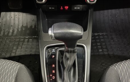 KIA Rio IV, 2018 год, 1 629 000 рублей, 22 фотография