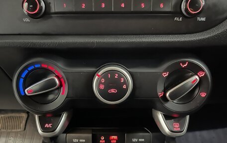 KIA Rio IV, 2018 год, 1 629 000 рублей, 21 фотография