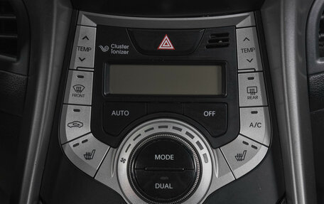 Hyundai Avante, 2010 год, 1 149 000 рублей, 20 фотография