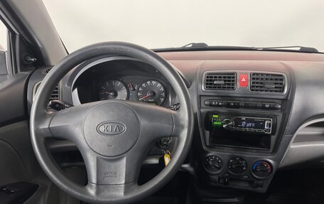 KIA Picanto I, 2007 год, 396 000 рублей, 12 фотография