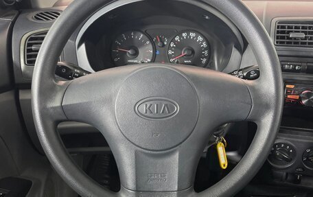 KIA Picanto I, 2007 год, 396 000 рублей, 11 фотография