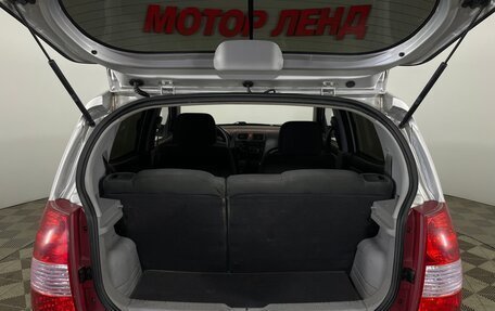 KIA Picanto I, 2007 год, 396 000 рублей, 7 фотография