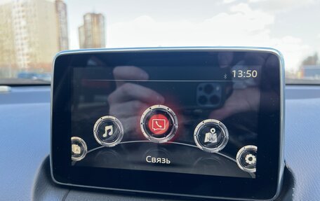 Mazda CX-3 I, 2015 год, 1 250 000 рублей, 5 фотография