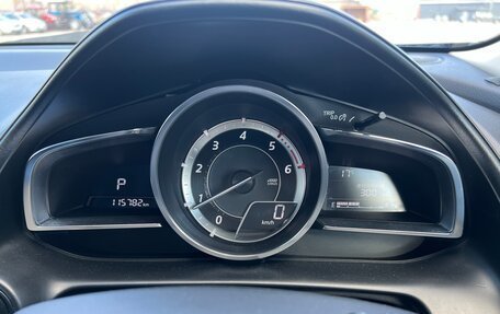 Mazda CX-3 I, 2015 год, 1 250 000 рублей, 6 фотография