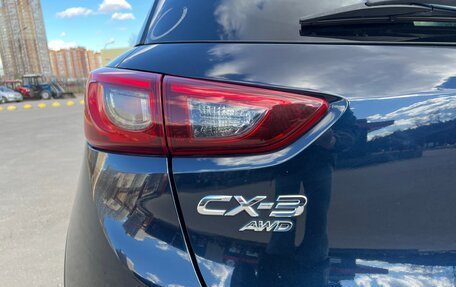 Mazda CX-3 I, 2015 год, 1 250 000 рублей, 3 фотография