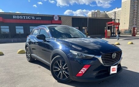 Mazda CX-3 I, 2015 год, 1 250 000 рублей, 18 фотография