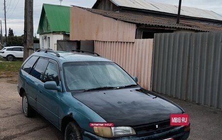 Toyota Corolla, 1992 год, 135 000 рублей, 6 фотография
