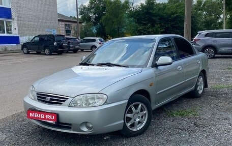 KIA Spectra II (LD), 2007 год, 400 000 рублей, 2 фотография