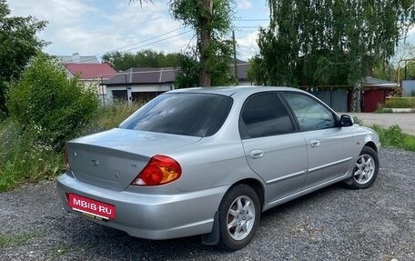 KIA Spectra II (LD), 2007 год, 400 000 рублей, 4 фотография