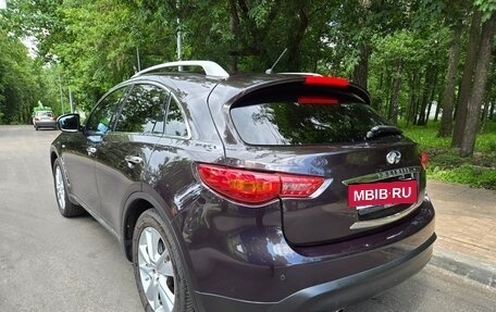 Infiniti FX II, 2012 год, 2 200 000 рублей, 17 фотография