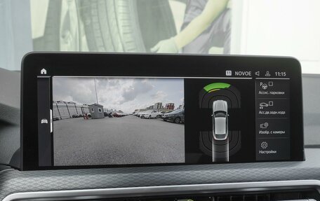 BMW X4, 2022 год, 5 449 000 рублей, 14 фотография
