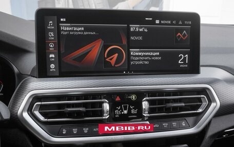 BMW X4, 2022 год, 5 449 000 рублей, 15 фотография