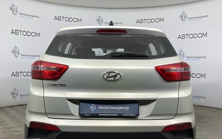 Hyundai Creta I рестайлинг, 2018 год, 1 670 000 рублей, 6 фотография