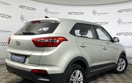 Hyundai Creta I рестайлинг, 2018 год, 1 670 000 рублей, 2 фотография