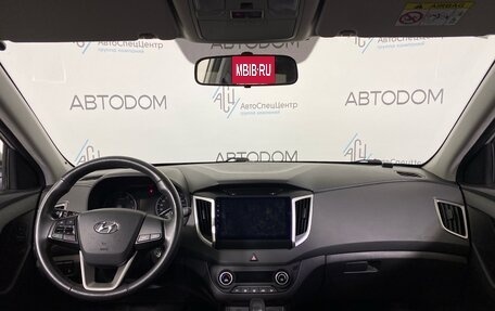 Hyundai Creta I рестайлинг, 2018 год, 1 670 000 рублей, 10 фотография