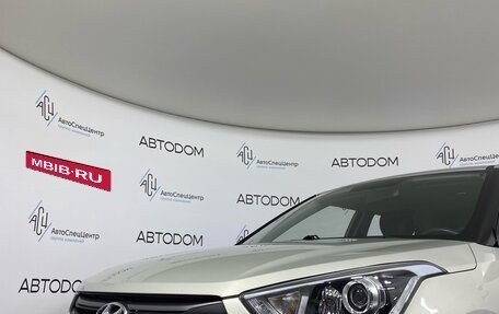 Hyundai Creta I рестайлинг, 2018 год, 1 670 000 рублей, 7 фотография