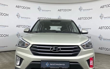 Hyundai Creta I рестайлинг, 2018 год, 1 670 000 рублей, 5 фотография