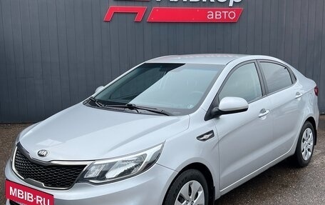 KIA Rio III рестайлинг, 2015 год, 799 000 рублей, 3 фотография