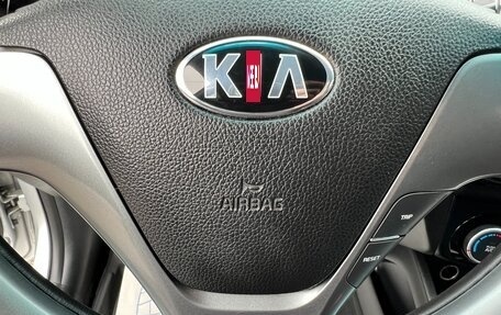 KIA Rio III рестайлинг, 2015 год, 799 000 рублей, 17 фотография