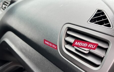 KIA Rio III рестайлинг, 2015 год, 799 000 рублей, 19 фотография