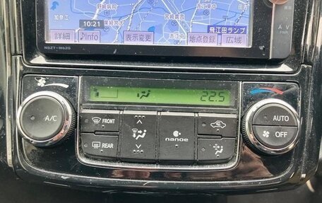 Toyota Corolla, 2015 год, 890 001 рублей, 16 фотография