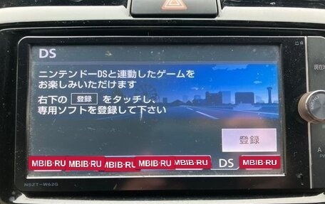 Toyota Corolla, 2015 год, 890 001 рублей, 10 фотография