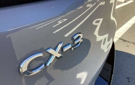 Mazda CX-3 I, 2022 год, 1 480 001 рублей, 10 фотография