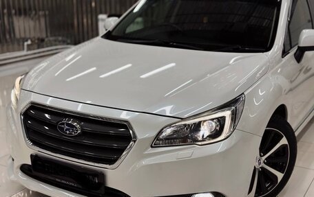 Subaru Legacy VII, 2016 год, 1 600 000 рублей, 1 фотография