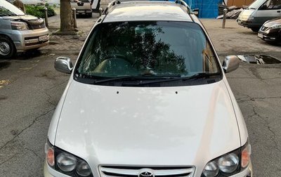 Toyota Ipsum II, 1998 год, 515 000 рублей, 1 фотография