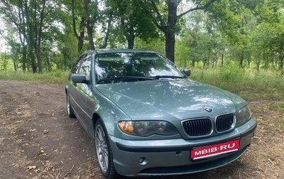 BMW 3 серия, 2003 год, 690 000 рублей, 1 фотография
