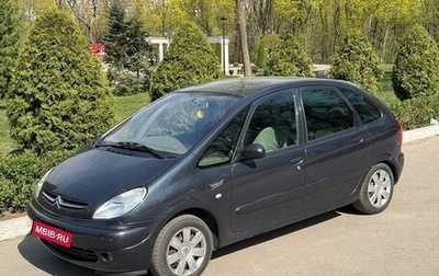 Citroen Xsara Picasso, 2002 год, 215 000 рублей, 1 фотография