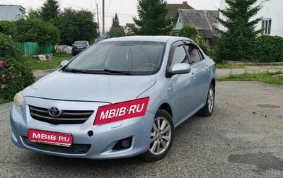 Toyota Corolla, 2008 год, 800 000 рублей, 1 фотография