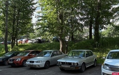 BMW 5 серия, 1981 год, 235 000 рублей, 1 фотография