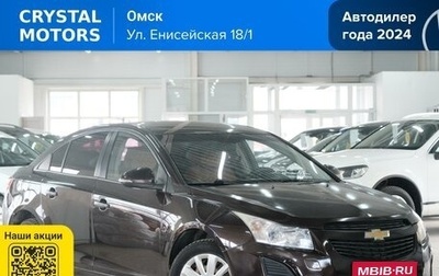 Chevrolet Cruze II, 2014 год, 849 000 рублей, 1 фотография