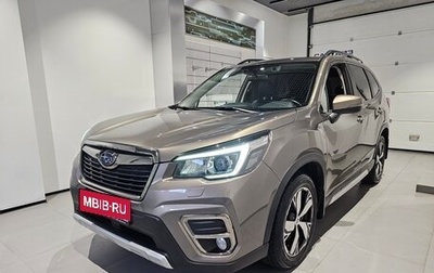 Subaru Forester, 2018 год, 2 699 000 рублей, 1 фотография