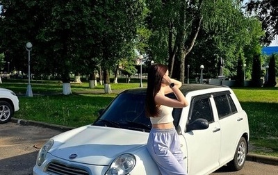 Lifan Smily I (330) рестайлинг, 2012 год, 320 000 рублей, 1 фотография