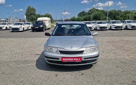 Renault Laguna II, 2002 год, 399 999 рублей, 1 фотография