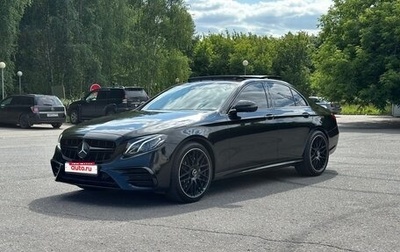 Mercedes-Benz E-Класс, 2016 год, 2 750 000 рублей, 1 фотография