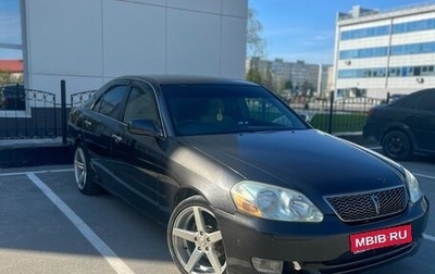 Toyota Mark II IX (X110), 2000 год, 795 000 рублей, 1 фотография