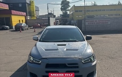 Mitsubishi Lancer IX, 2014 год, 580 000 рублей, 1 фотография