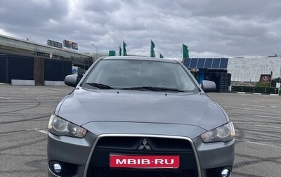 Mitsubishi Lancer IX, 2014 год, 1 200 000 рублей, 1 фотография
