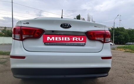 KIA Rio III рестайлинг, 2016 год, 1 200 000 рублей, 11 фотография