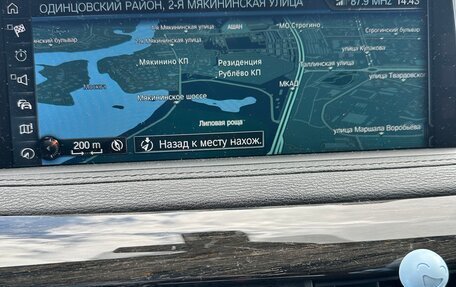 BMW X6, 2017 год, 3 700 000 рублей, 8 фотография