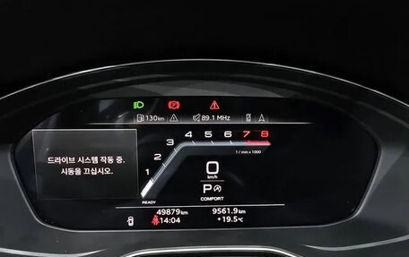 Audi Q5, 2022 год, 4 633 591 рублей, 8 фотография