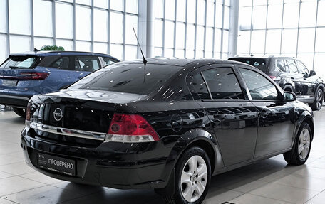 Opel Astra H, 2013 год, 699 000 рублей, 6 фотография