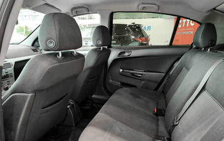 Opel Astra H, 2013 год, 699 000 рублей, 15 фотография